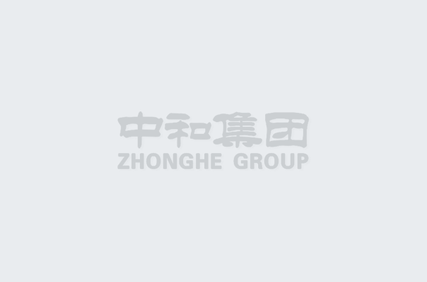 乐东县县委孙世文书记一行莅临尊龙凯时集团考察