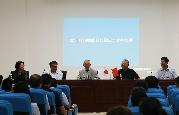 人生就是博-尊龙凯时中国官网